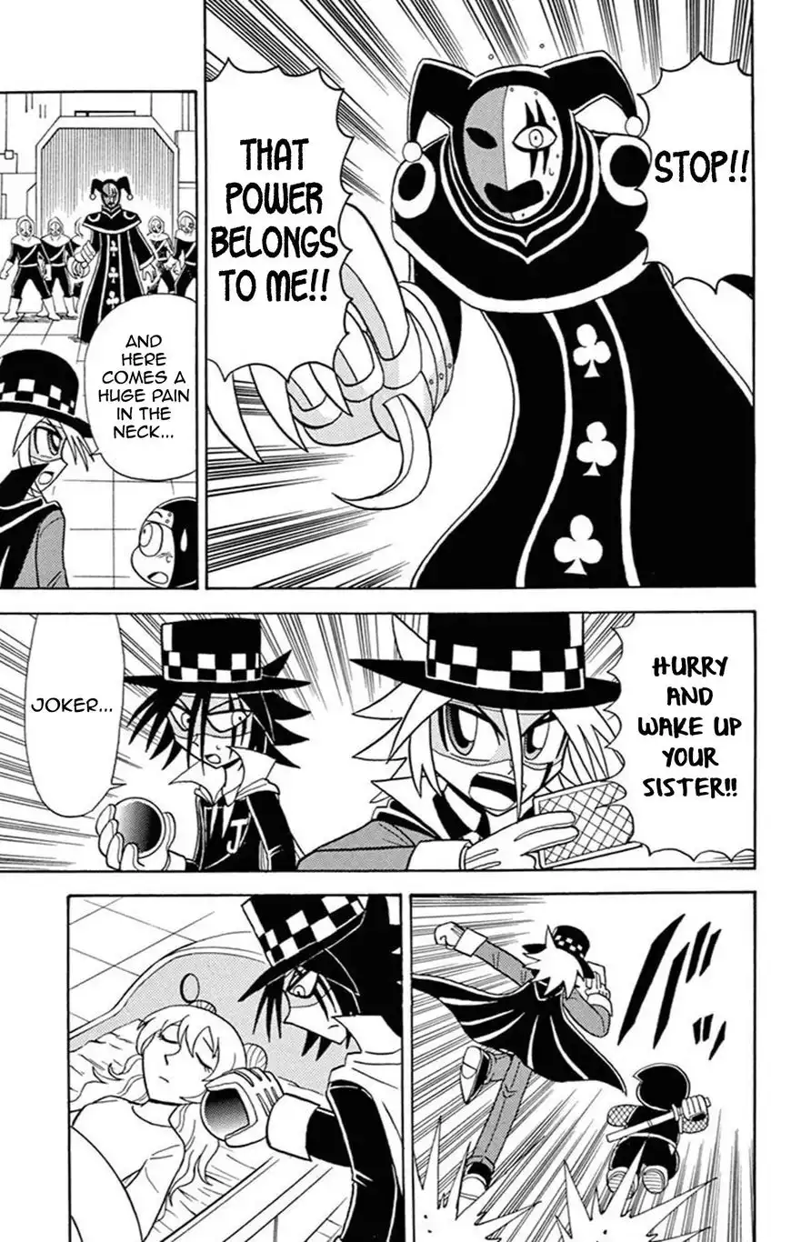 Kaitou Joker Chapter 58 26